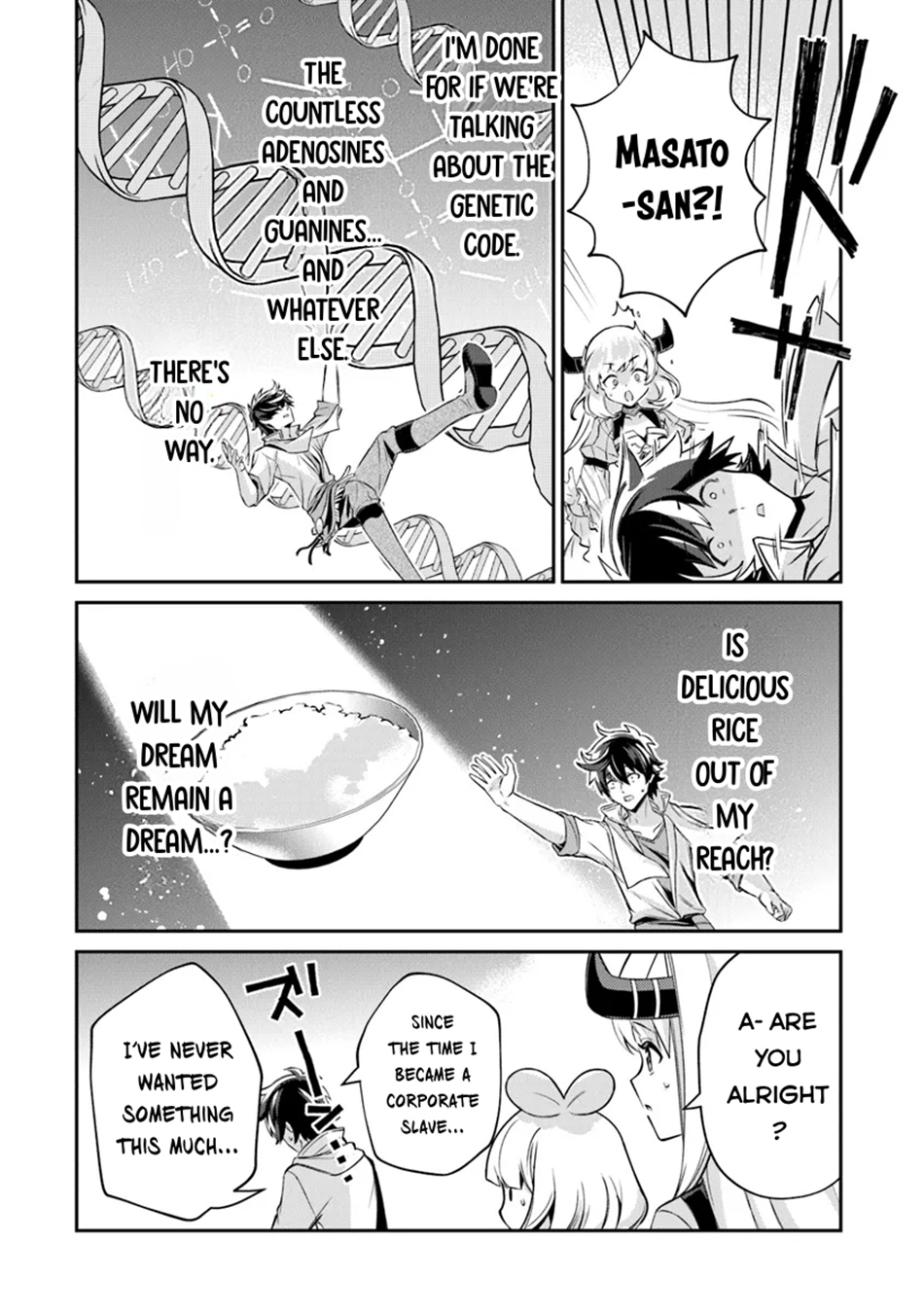 Tensei Shachiku no Cheat Saien Chapter 14 - Page 12 in English