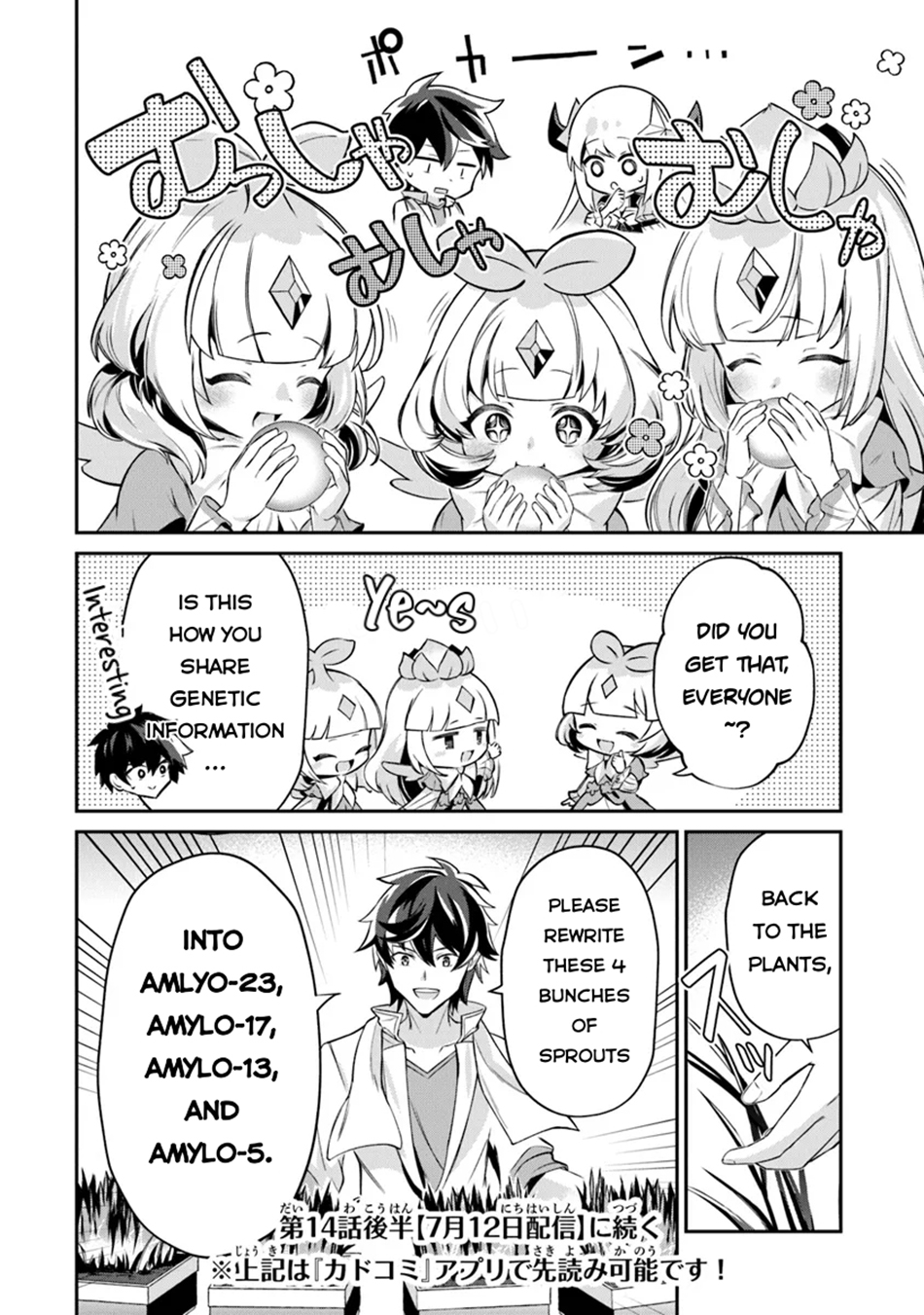Tensei Shachiku no Cheat Saien Chapter 14 - Page 20 in English