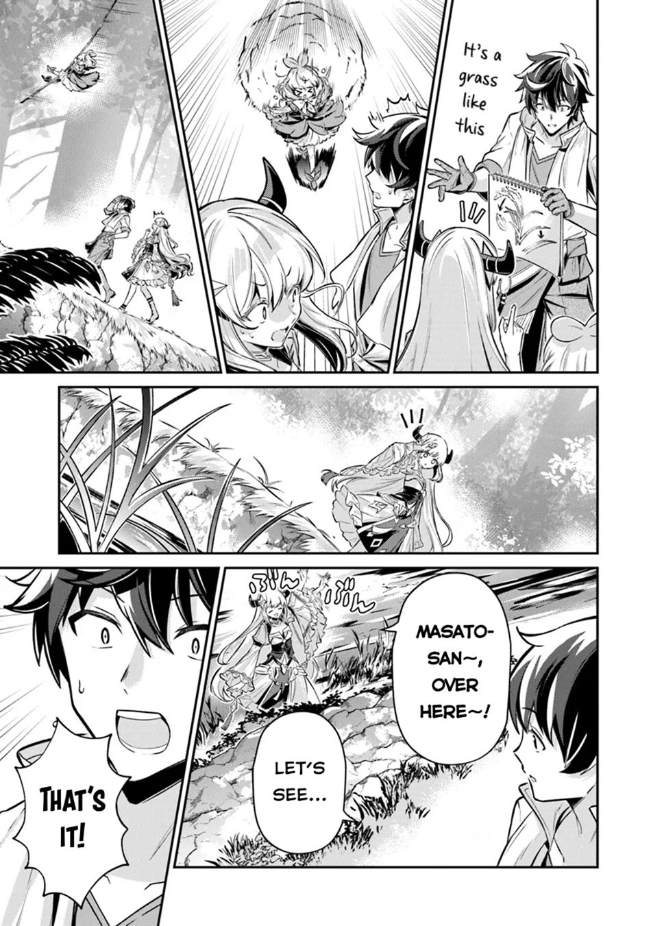Tensei Shachiku no Cheat Saien Chapter 14 - Page 3 in English