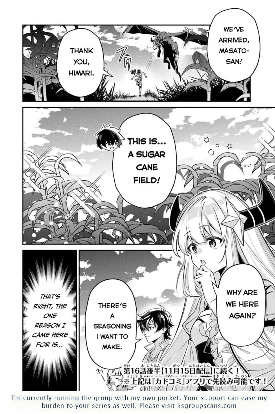Tensei Shachiku no Cheat Saien Chapter 16.1 - Page 13 in English
