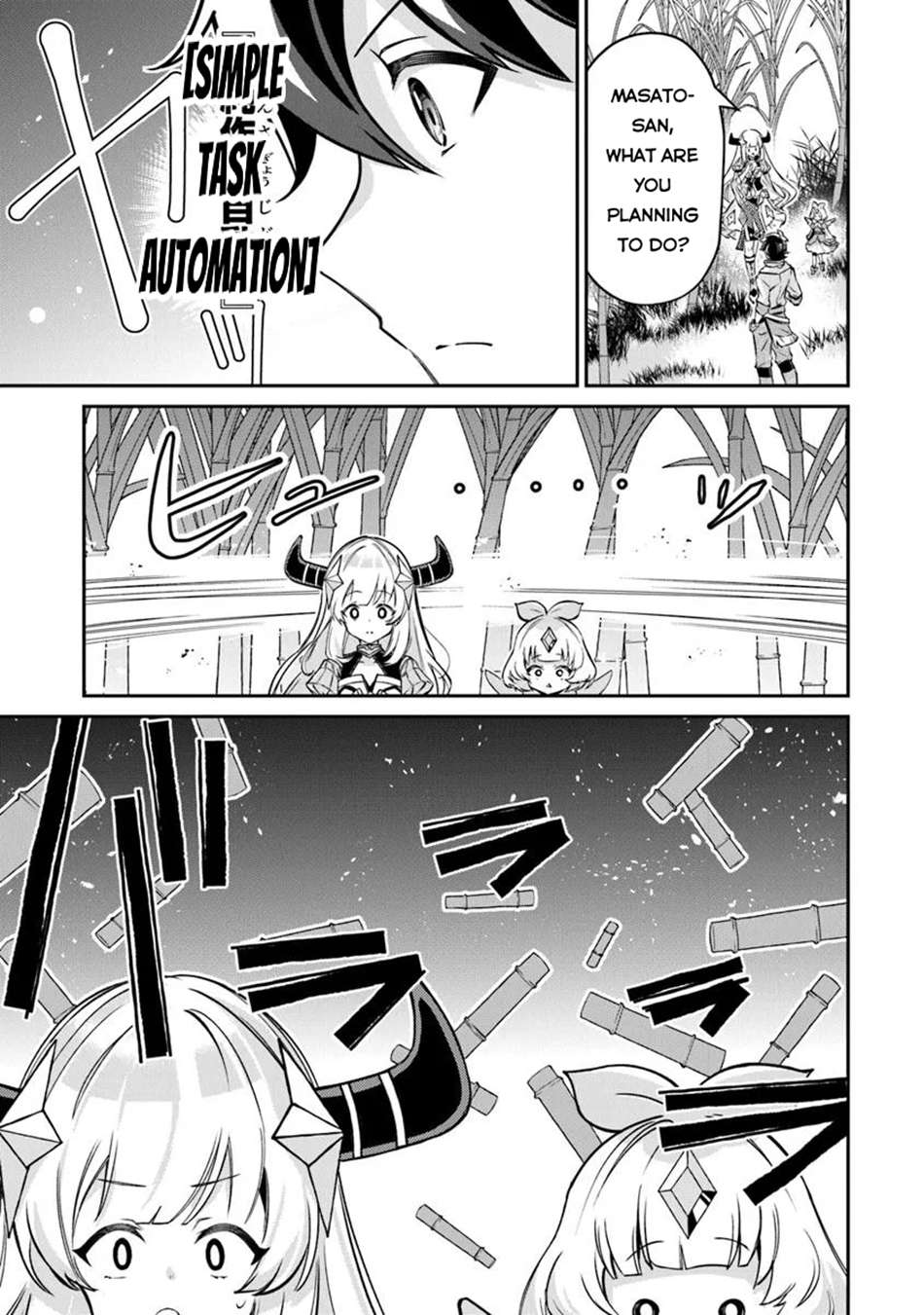 Tensei Shachiku no Cheat Saien Chapter 16.2 - Page 4 in English