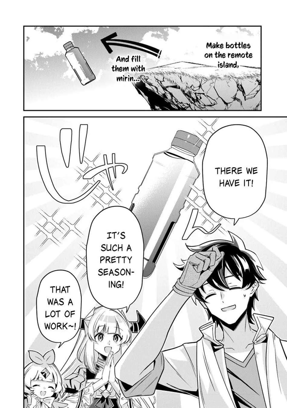 Tensei Shachiku no Cheat Saien Chapter 17 - Page 13 in English
