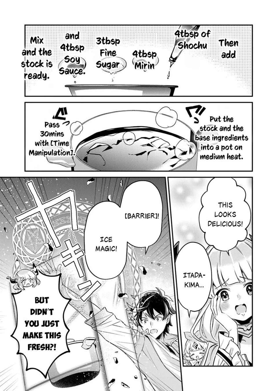 Tensei Shachiku no Cheat Saien Chapter 17 - Page 16 in English