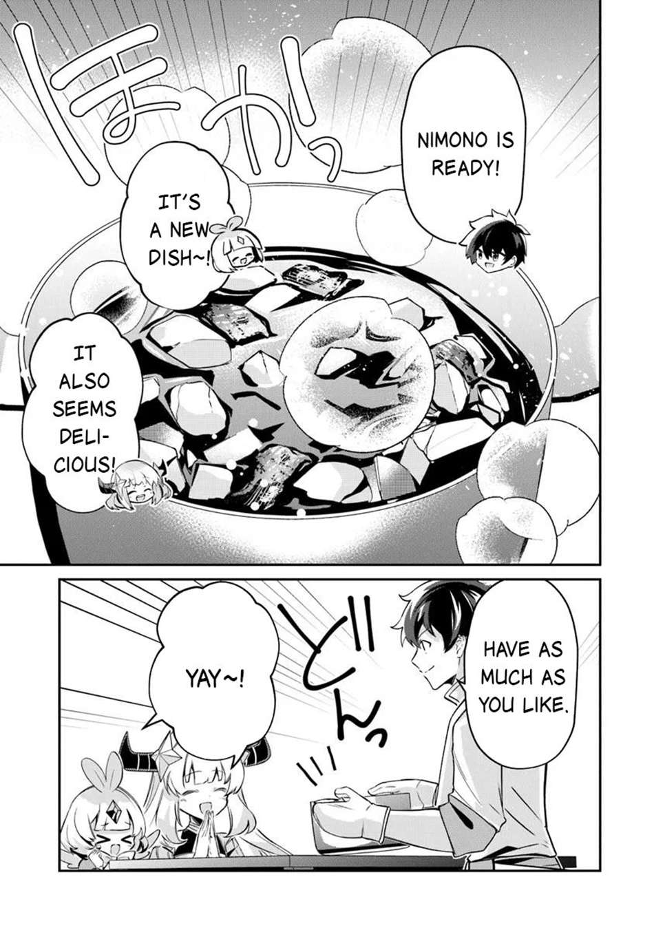 Tensei Shachiku no Cheat Saien Chapter 17 - Page 18 in English