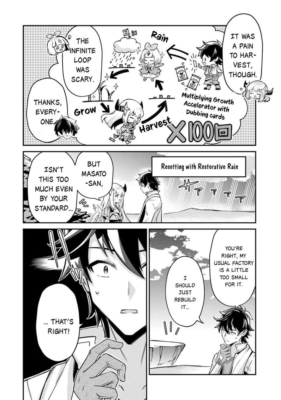 Tensei Shachiku no Cheat Saien Chapter 17 - Page 3 in English