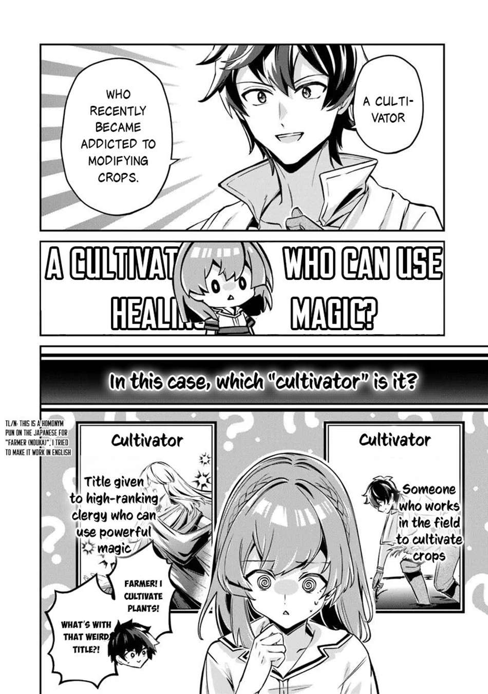 Tensei Shachiku no Cheat Saien Chapter 18 - Page 23 in English
