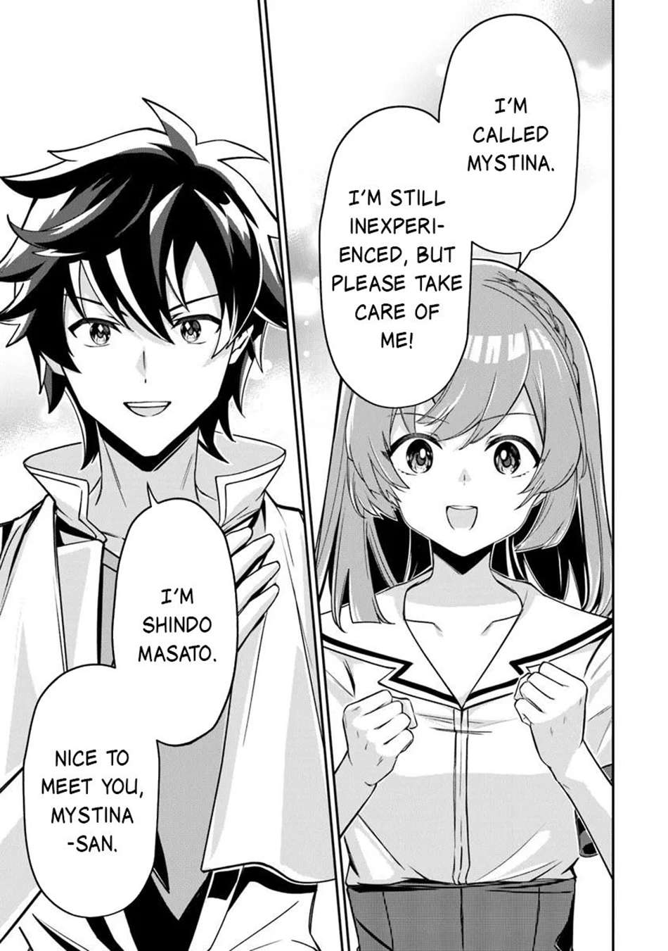 Tensei Shachiku no Cheat Saien Chapter 19 - Page 16 in English