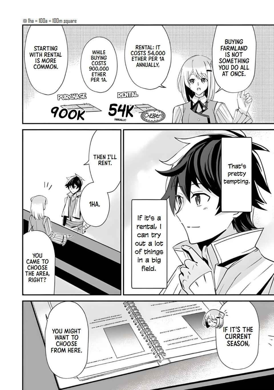 Tensei Shachiku no Cheat Saien Chapter 2 - Page 10 in English