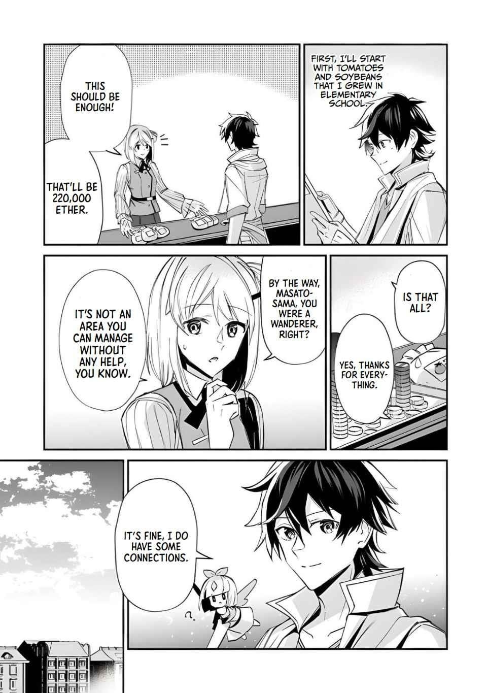 Tensei Shachiku no Cheat Saien Chapter 2 - Page 11 in English