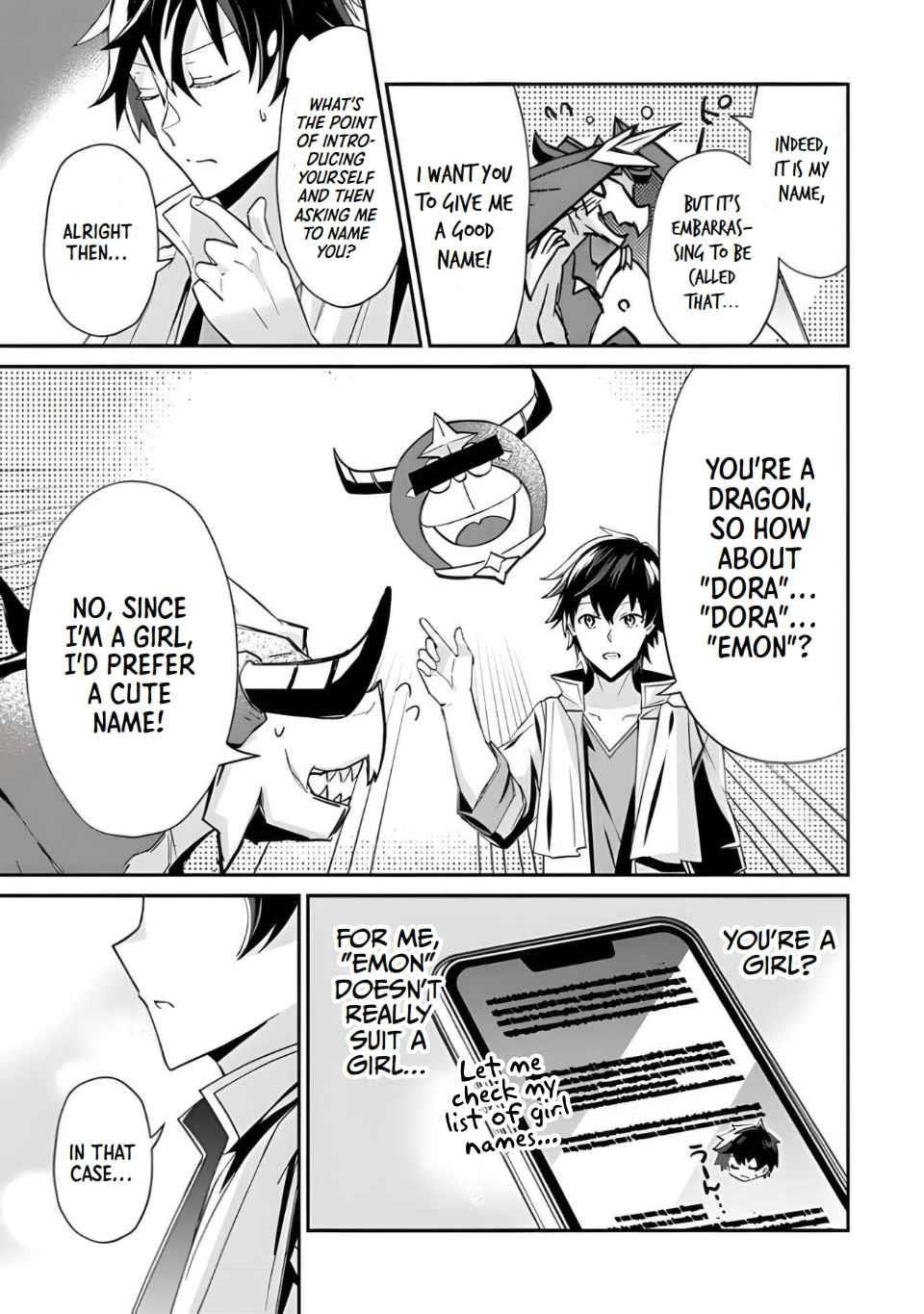 Tensei Shachiku no Cheat Saien Chapter 2 - Page 17 in English