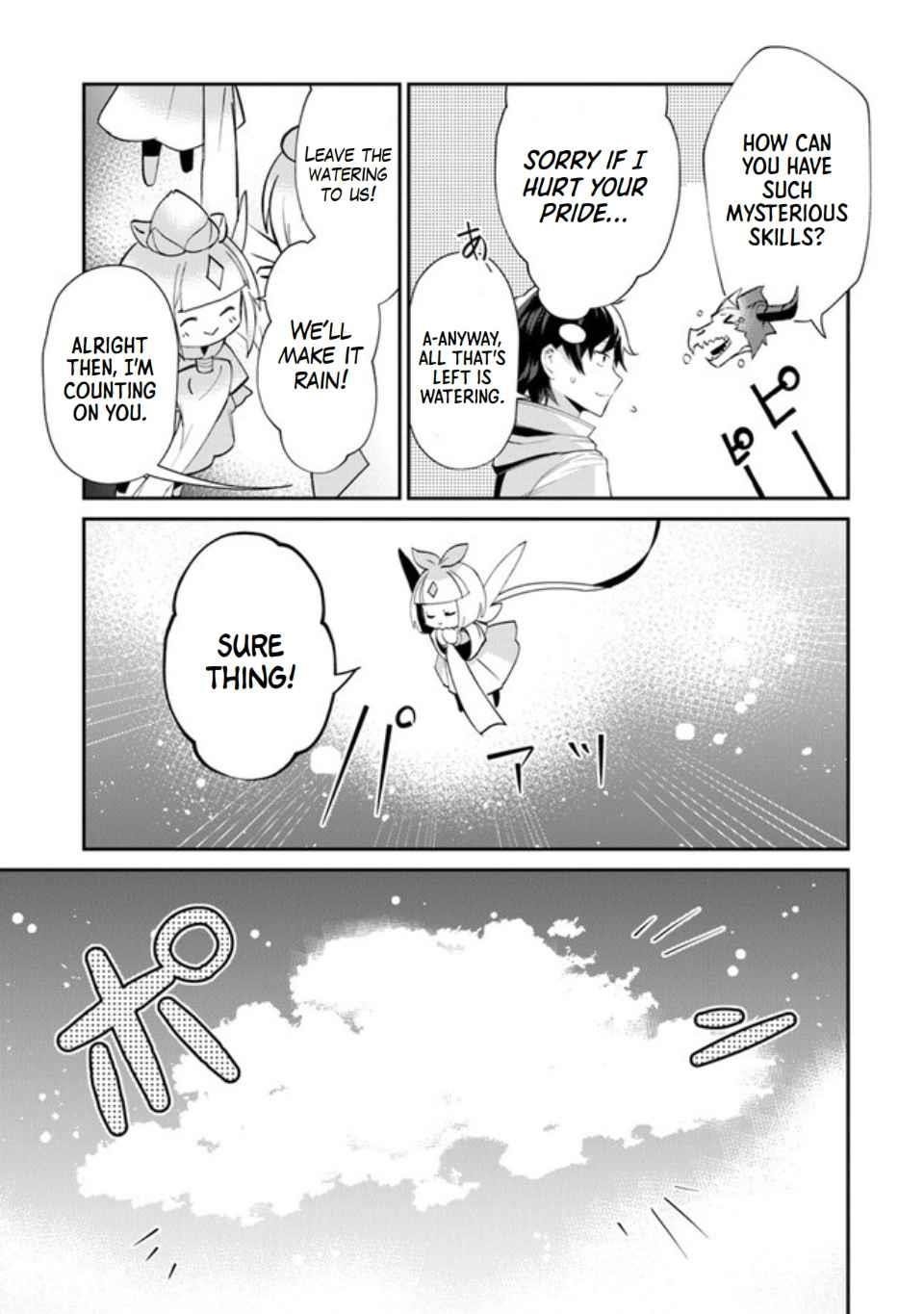 Tensei Shachiku no Cheat Saien Chapter 2 - Page 21 in English