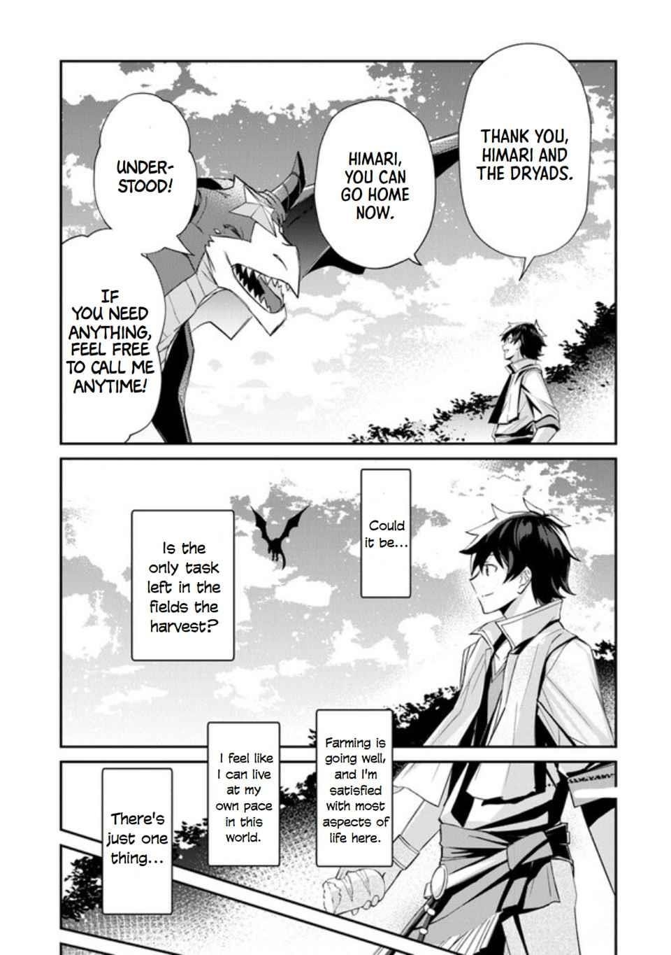 Tensei Shachiku no Cheat Saien Chapter 2 - Page 23 in English