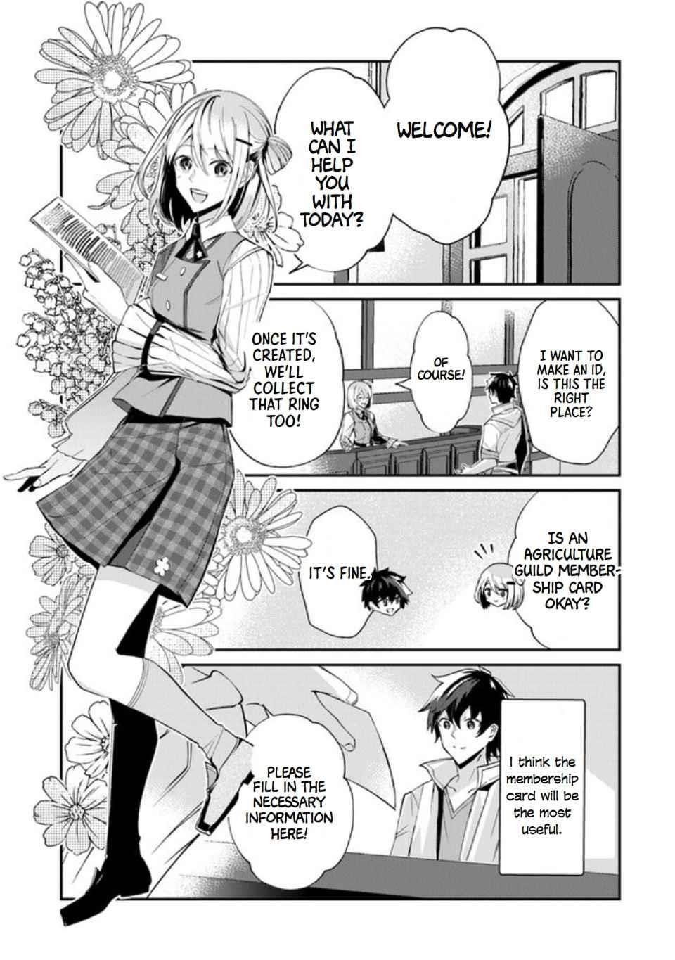 Tensei Shachiku no Cheat Saien Chapter 2 - Page 5 in English