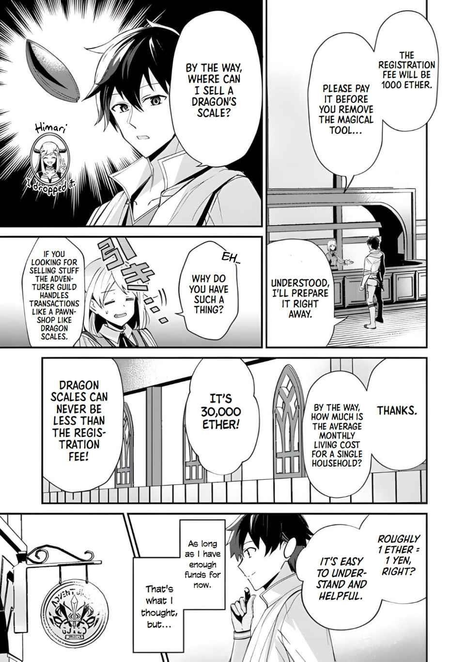 Tensei Shachiku no Cheat Saien Chapter 2 - Page 7 in English