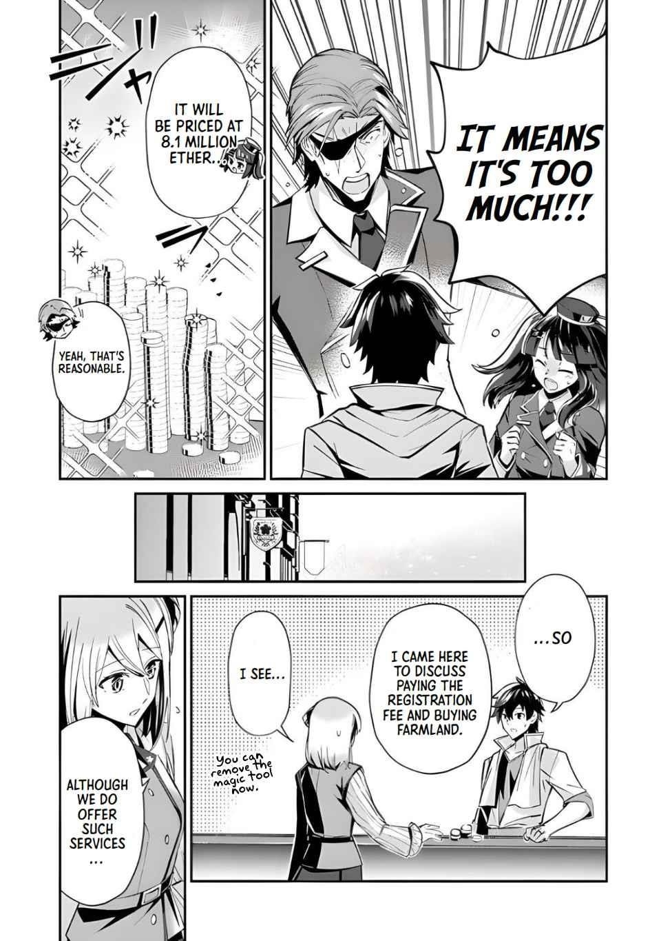 Tensei Shachiku no Cheat Saien Chapter 2 - Page 9 in English