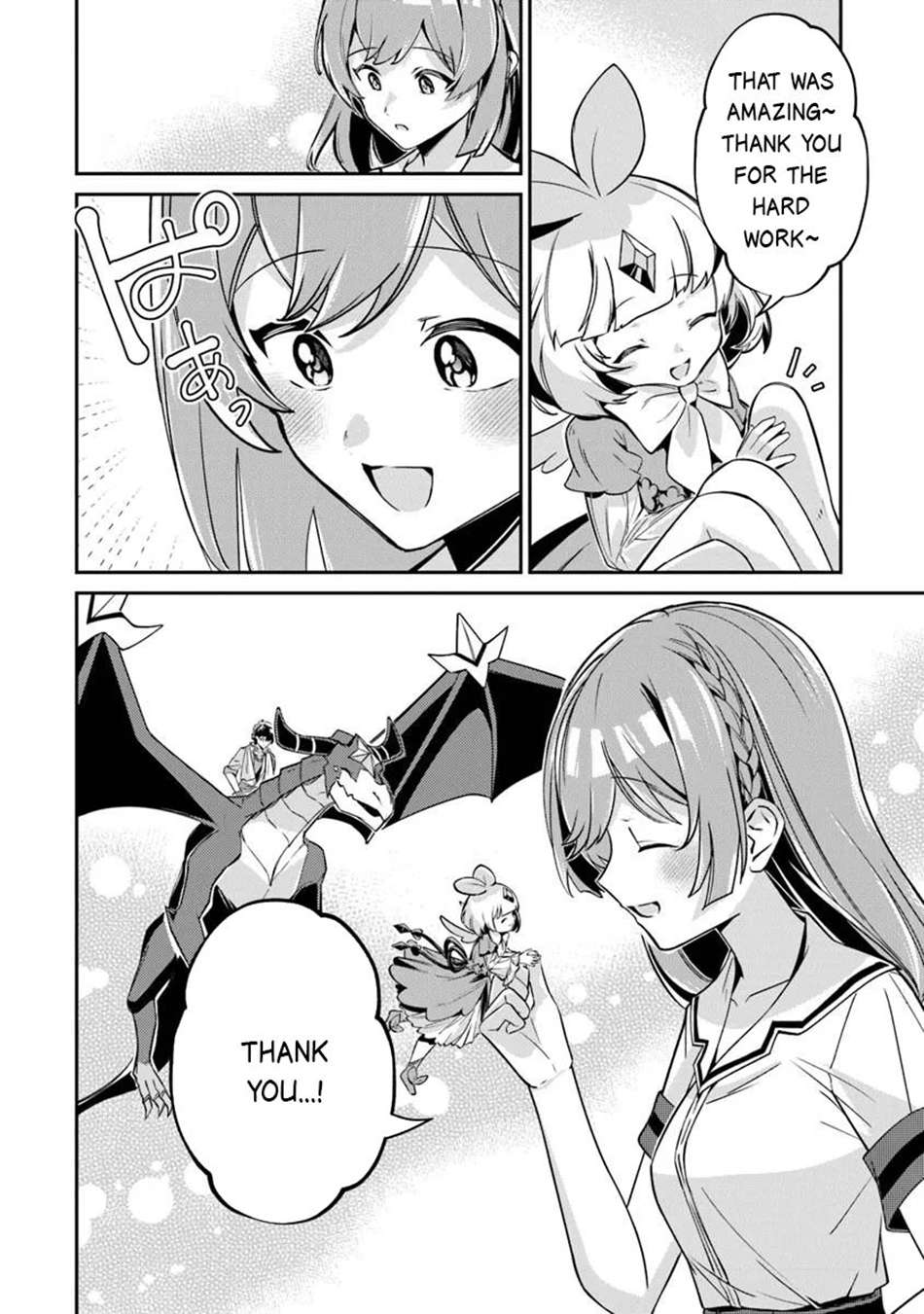 Tensei Shachiku no Cheat Saien Chapter 20 - Page 23 in English