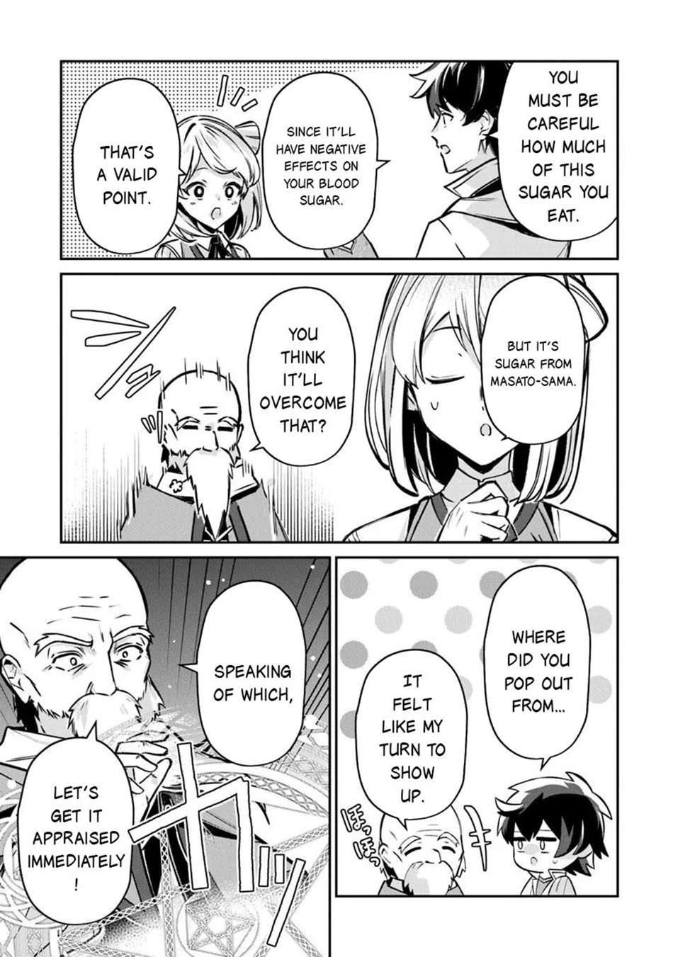 Tensei Shachiku no Cheat Saien Chapter 21 - Page 18 in English