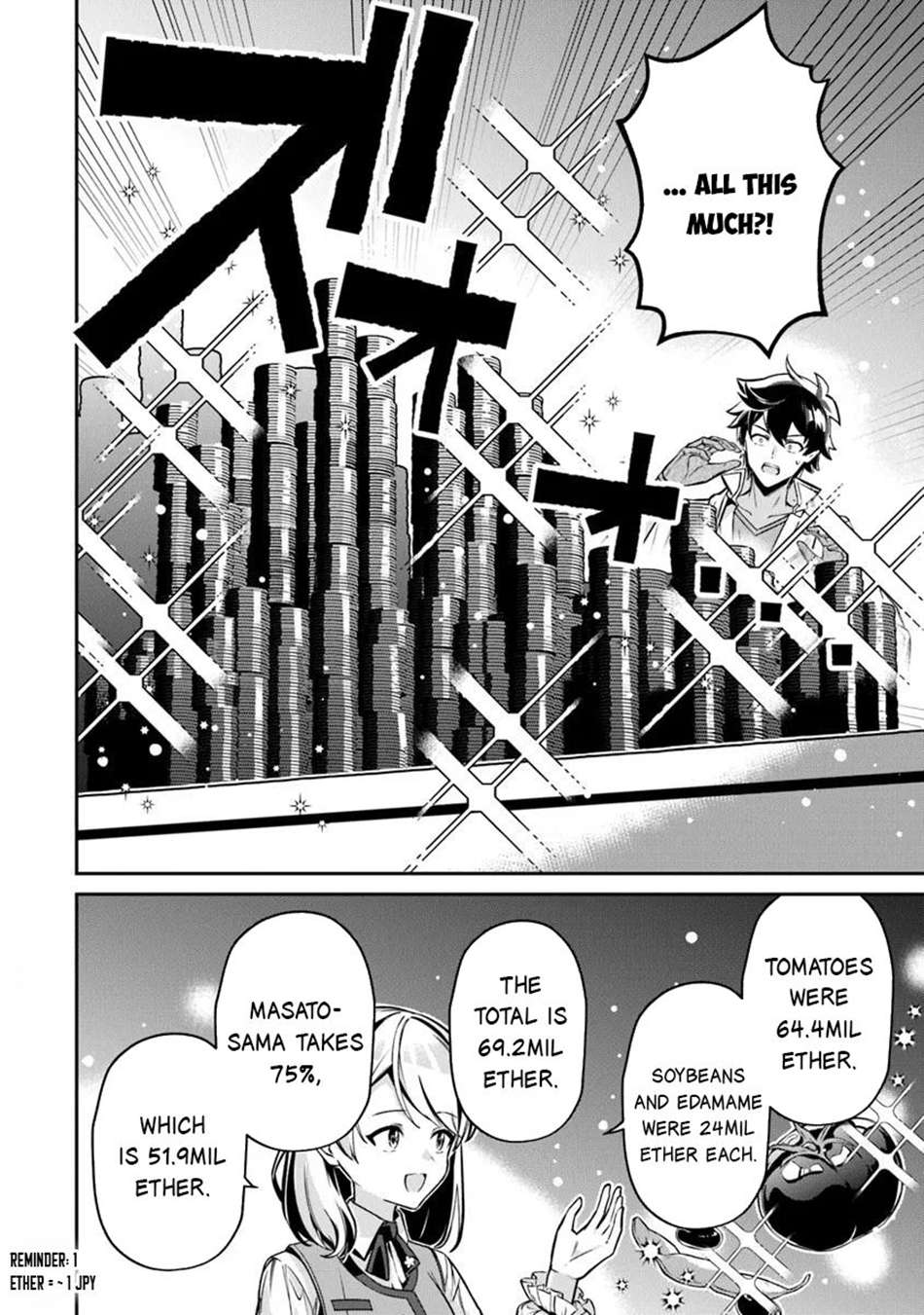 Tensei Shachiku no Cheat Saien Chapter 21 - Page 9 in English
