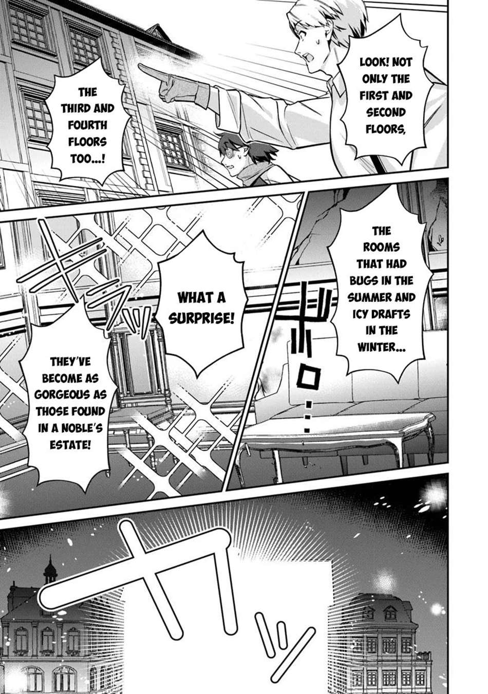 Tensei Shachiku no Cheat Saien Chapter 22.1 - Page 14 in English
