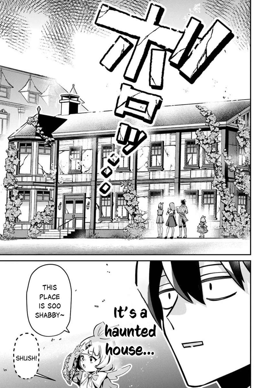 Tensei Shachiku no Cheat Saien Chapter 22.1 - Page 4 in English