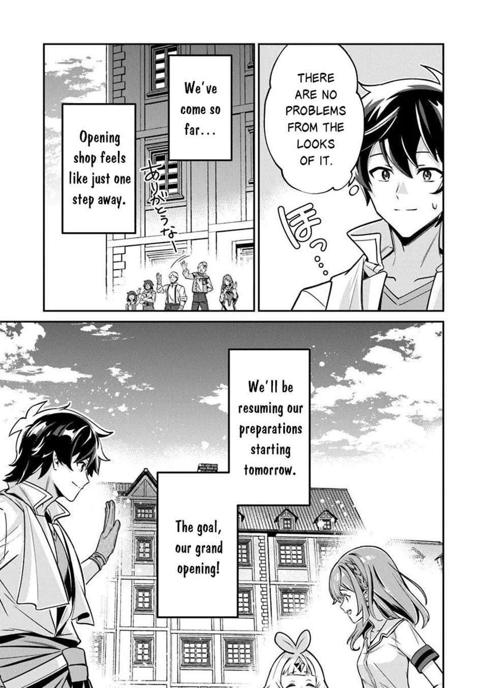 Tensei Shachiku no Cheat Saien Chapter 22.2 - Page 6 in English