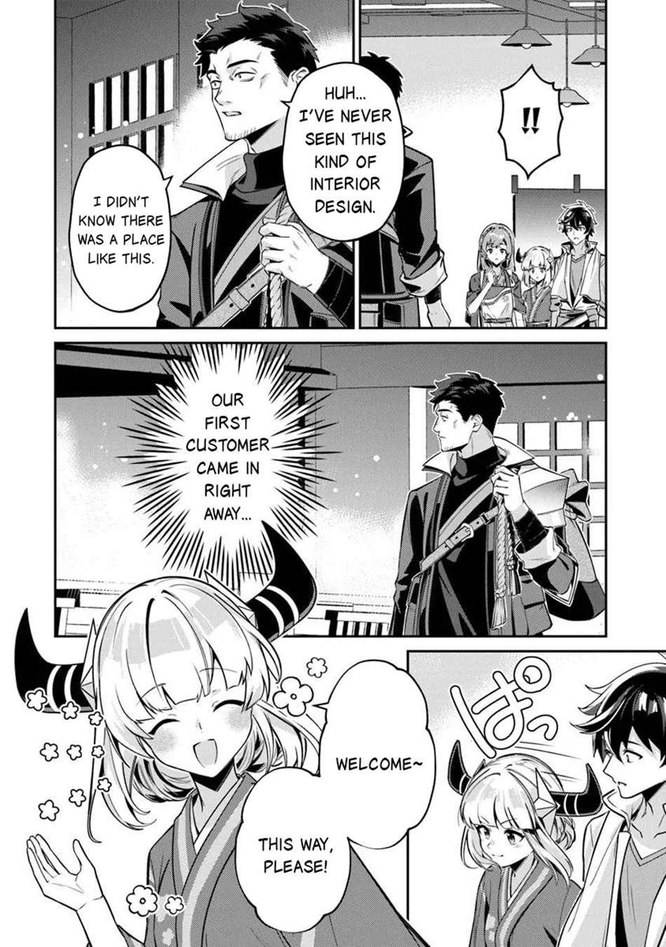 Tensei Shachiku no Cheat Saien Chapter 23.1 - Page 11 in English