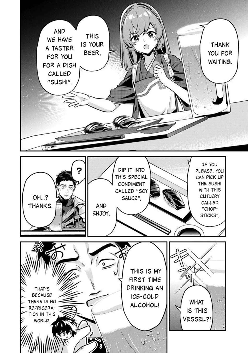 Tensei Shachiku no Cheat Saien Chapter 23.1 - Page 13 in English