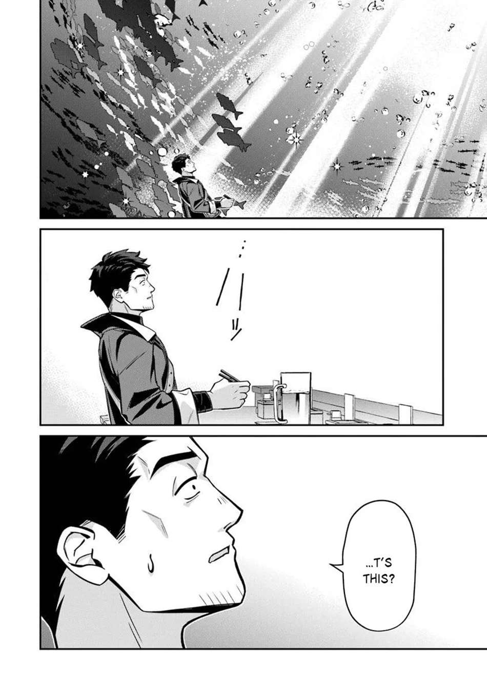 Tensei Shachiku no Cheat Saien Chapter 23.1 - Page 15 in English