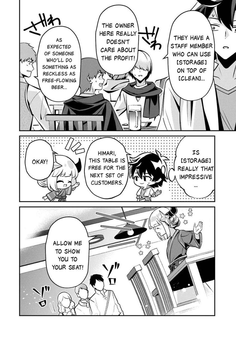 Tensei Shachiku no Cheat Saien Chapter 23.2 - Page 13 in English