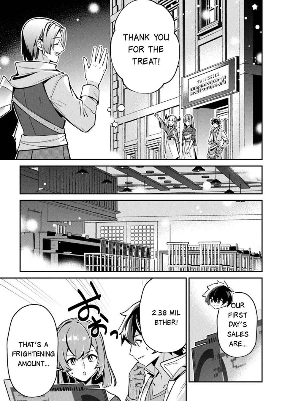 Tensei Shachiku no Cheat Saien Chapter 24 - Page 6 in English