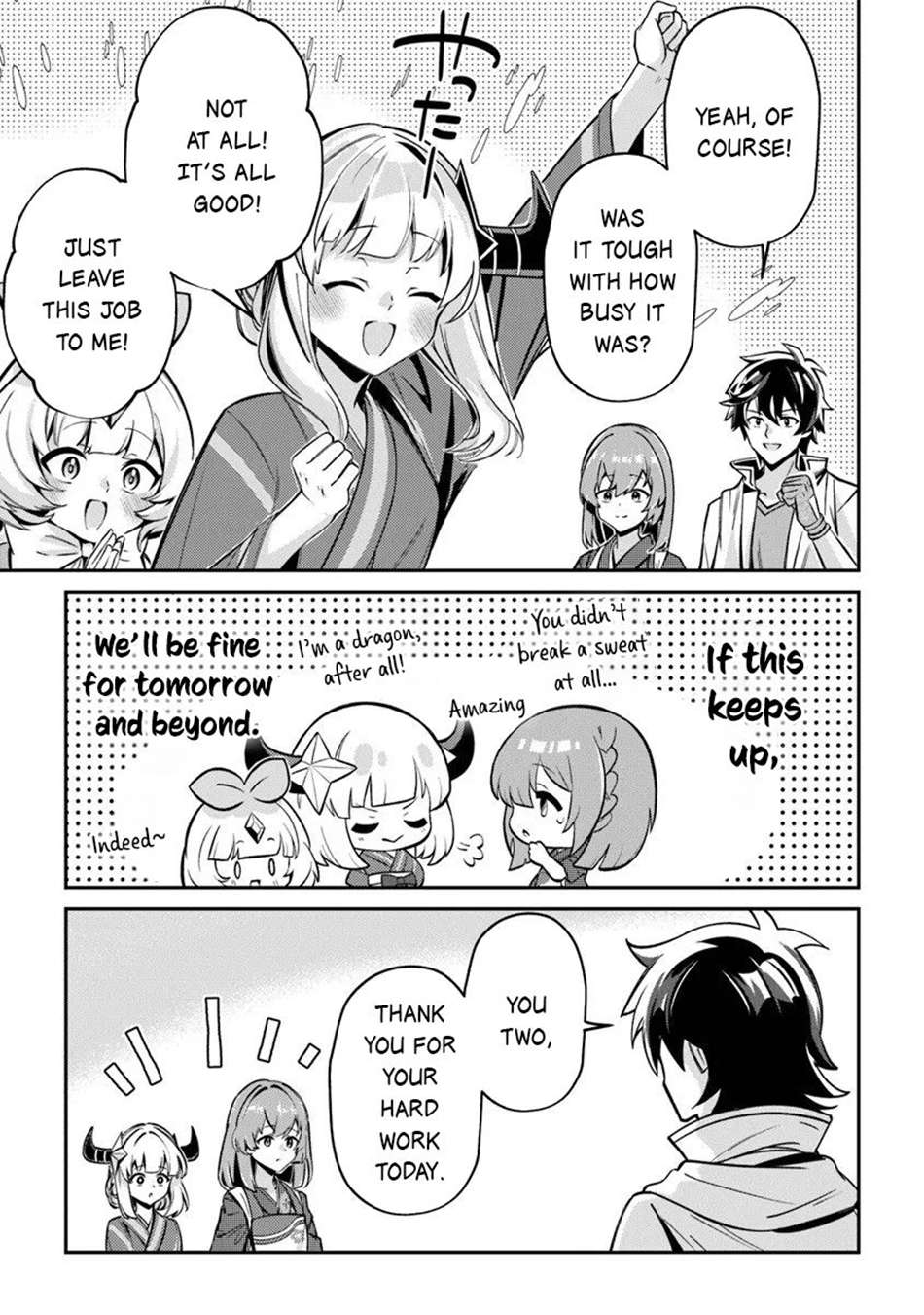 Tensei Shachiku no Cheat Saien Chapter 24 - Page 8 in English