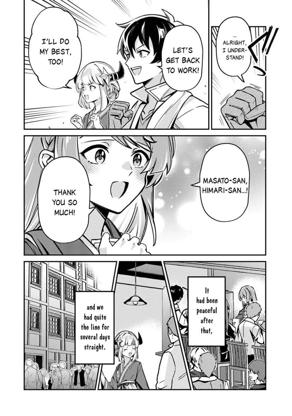 Tensei Shachiku no Cheat Saien Chapter 25 - Page 15 in English
