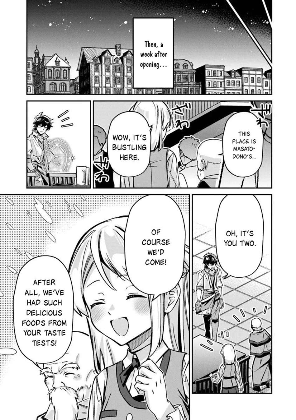 Tensei Shachiku no Cheat Saien Chapter 25 - Page 16 in English