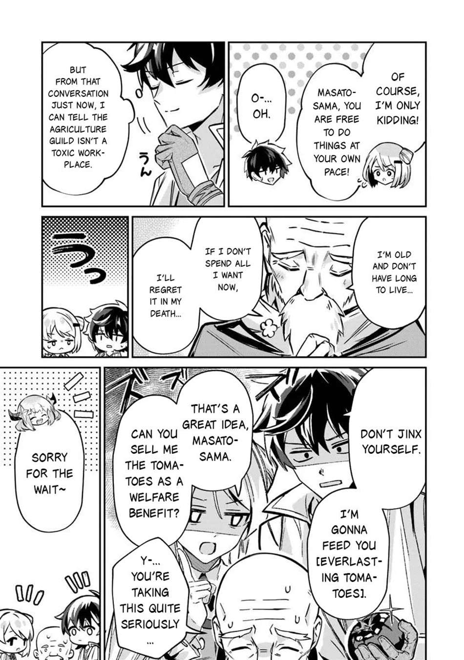 Tensei Shachiku no Cheat Saien Chapter 25 - Page 18 in English