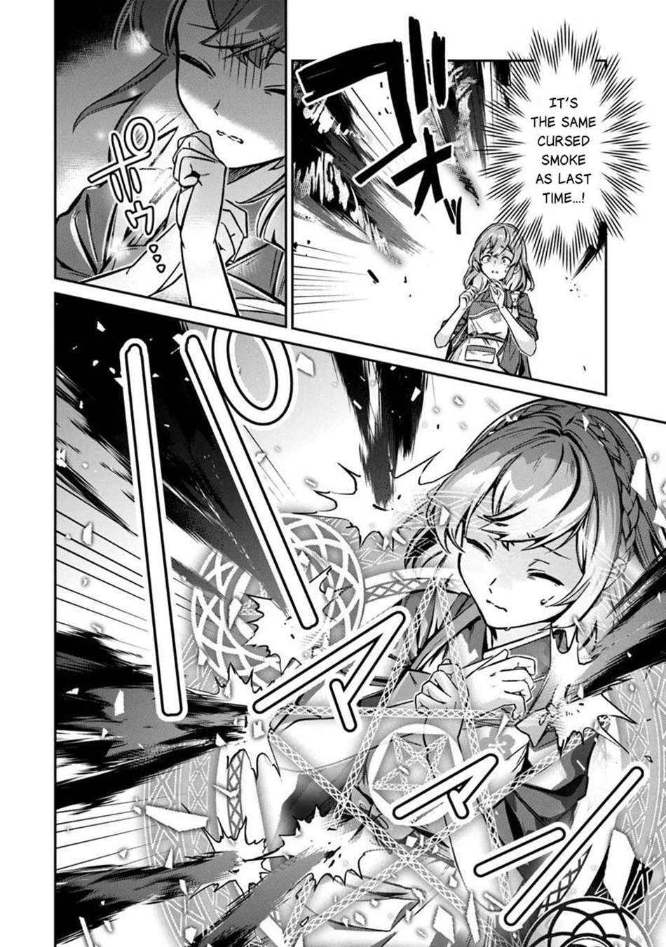 Tensei Shachiku no Cheat Saien Chapter 25 - Page 7 in English