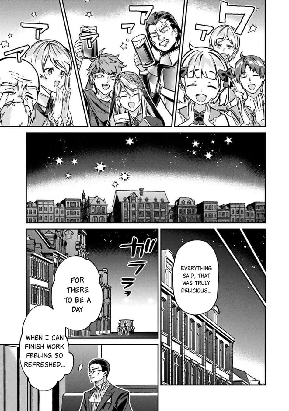 Tensei Shachiku no Cheat Saien Chapter 26 - Page 16 in English