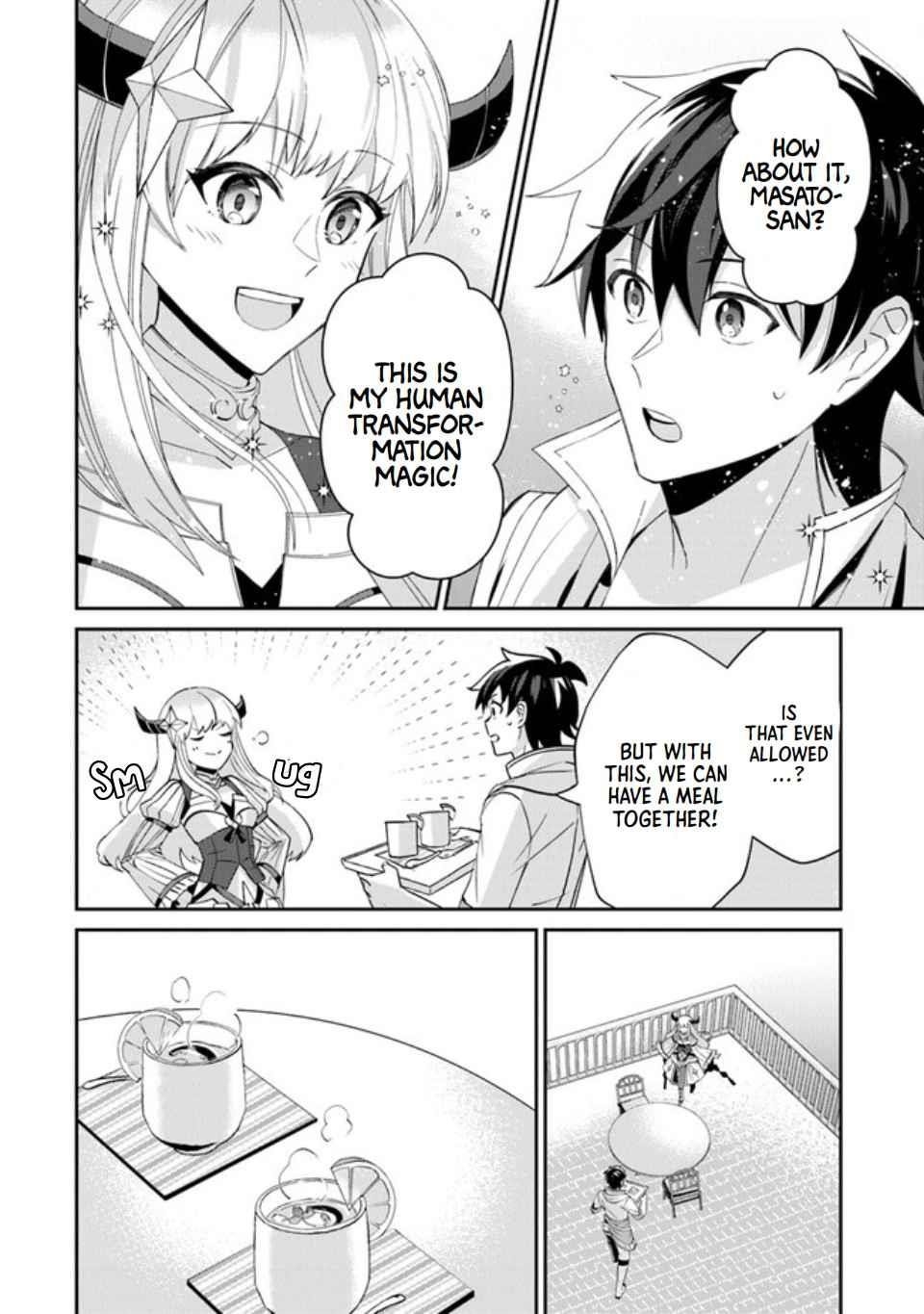 Tensei Shachiku no Cheat Saien Chapter 3 - Page 12 in English