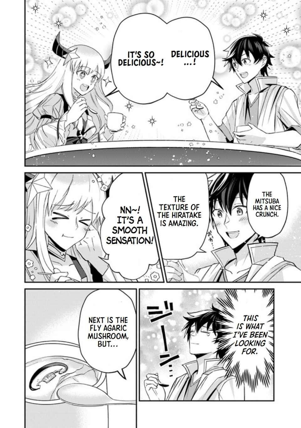 Tensei Shachiku no Cheat Saien Chapter 3 - Page 14 in English