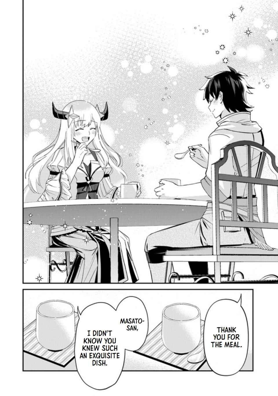 Tensei Shachiku no Cheat Saien Chapter 3 - Page 16 in English