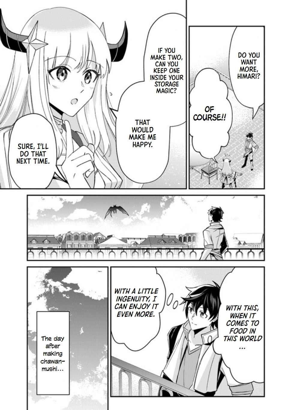 Tensei Shachiku no Cheat Saien Chapter 3 - Page 17 in English