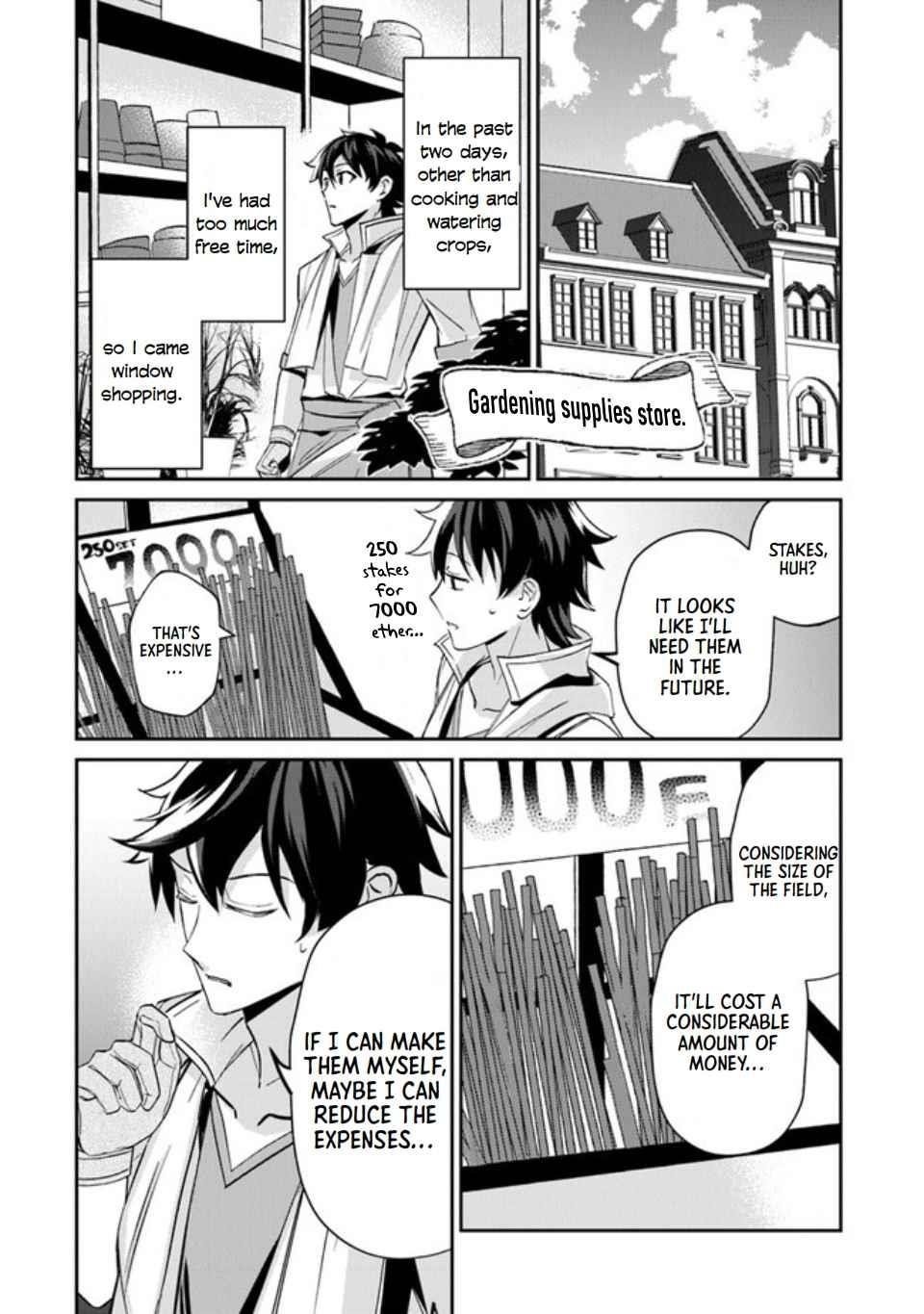Tensei Shachiku no Cheat Saien Chapter 3 - Page 18 in English