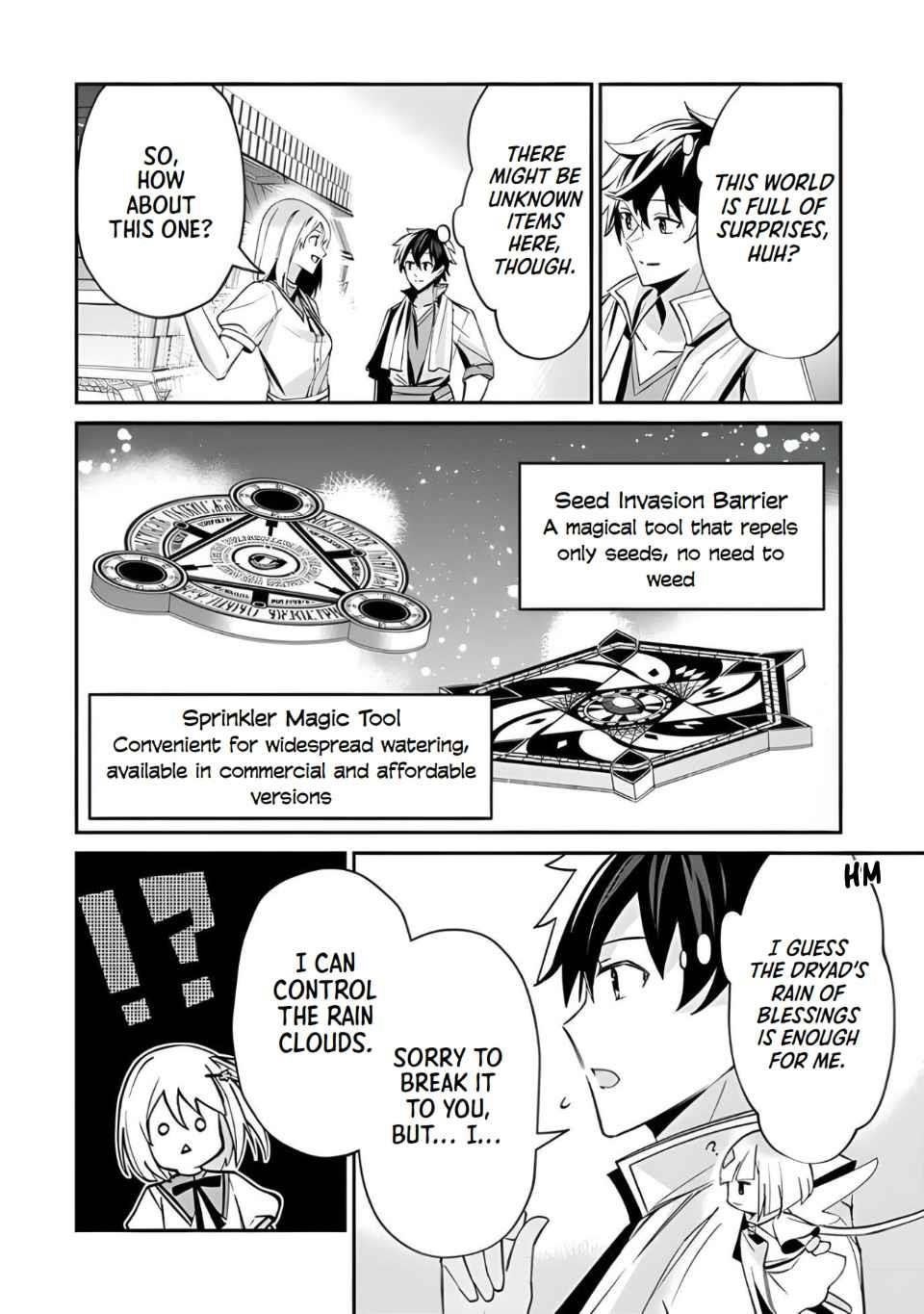 Tensei Shachiku no Cheat Saien Chapter 3 - Page 20 in English