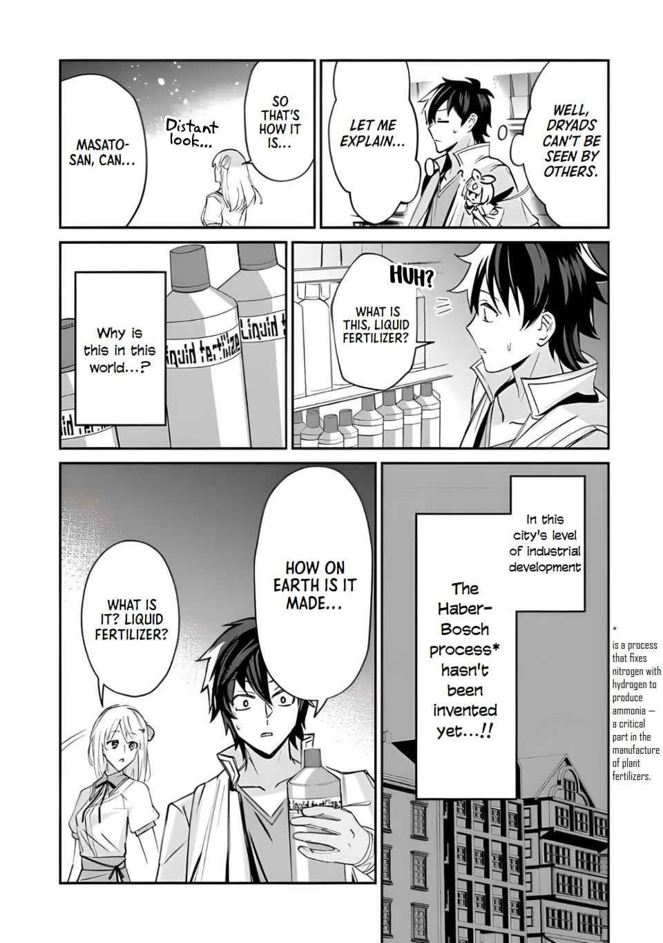 Tensei Shachiku no Cheat Saien Chapter 3 - Page 21 in English