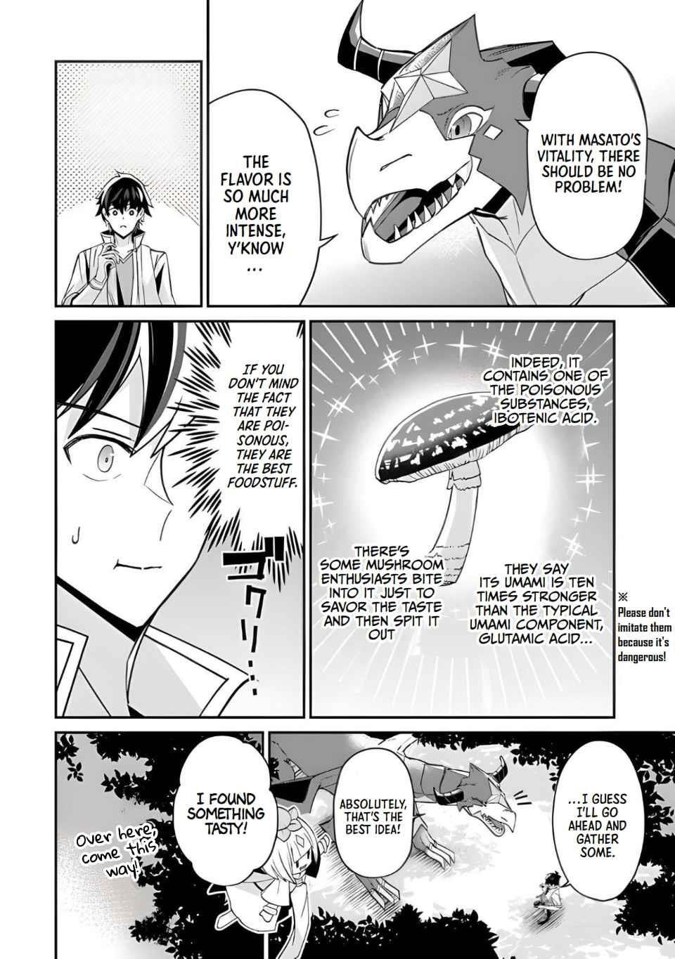 Tensei Shachiku no Cheat Saien Chapter 3 - Page 4 in English