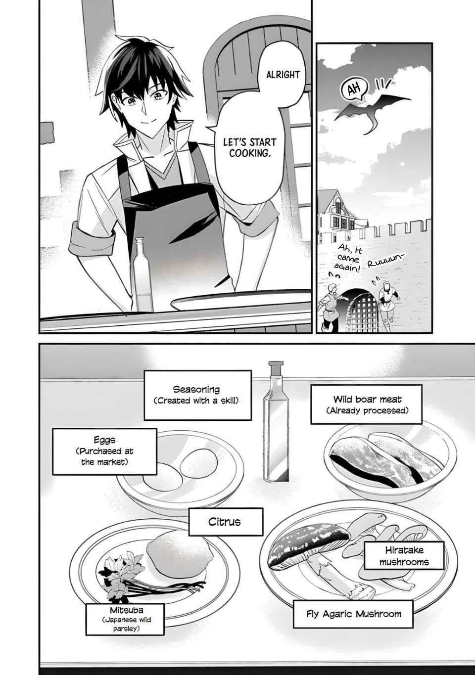 Tensei Shachiku no Cheat Saien Chapter 3 - Page 6 in English