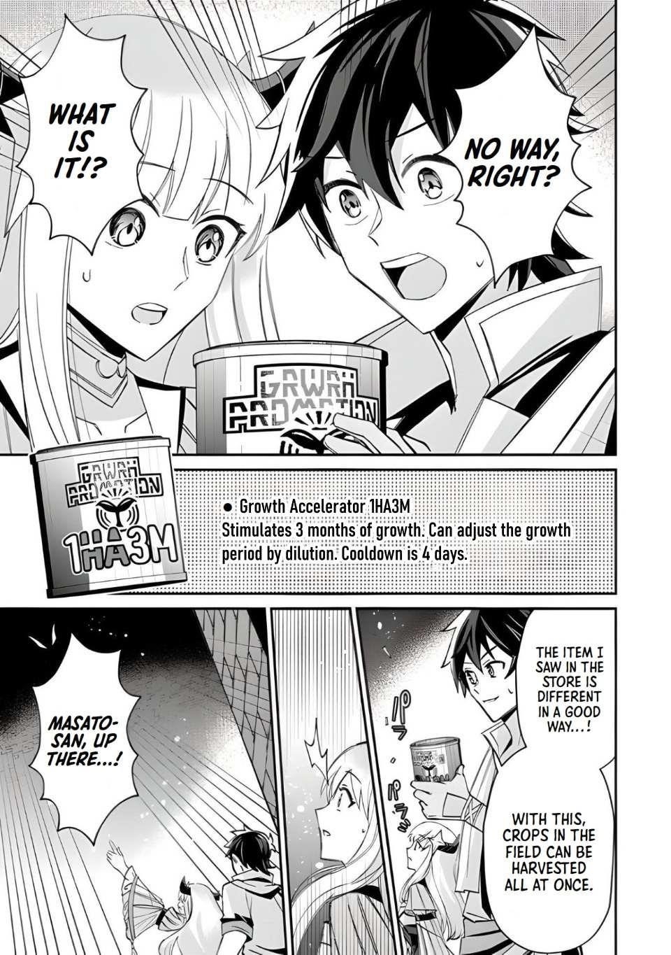 Tensei Shachiku no Cheat Saien Chapter 4 - Page 15 in English