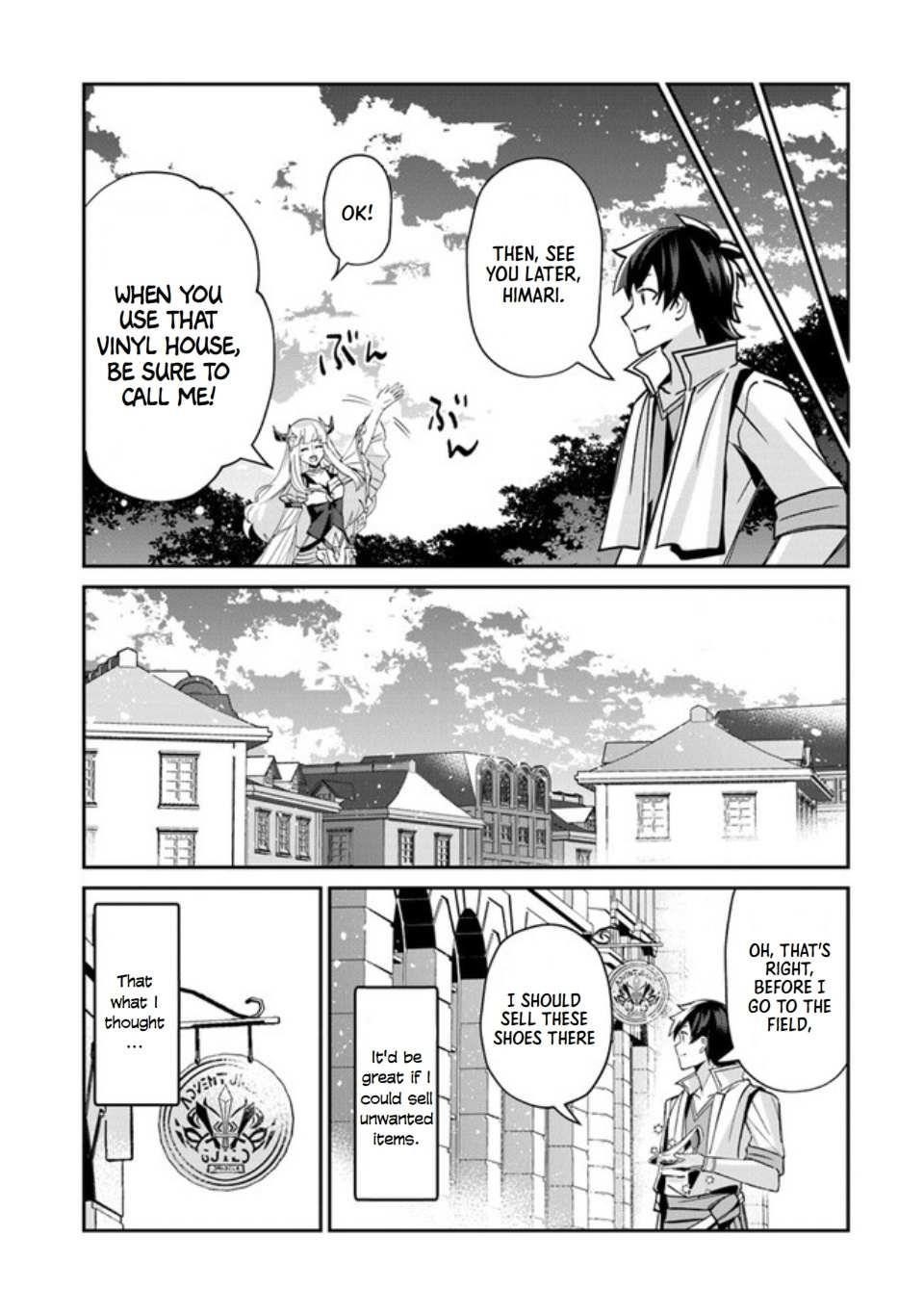 Tensei Shachiku no Cheat Saien Chapter 4 - Page 19 in English