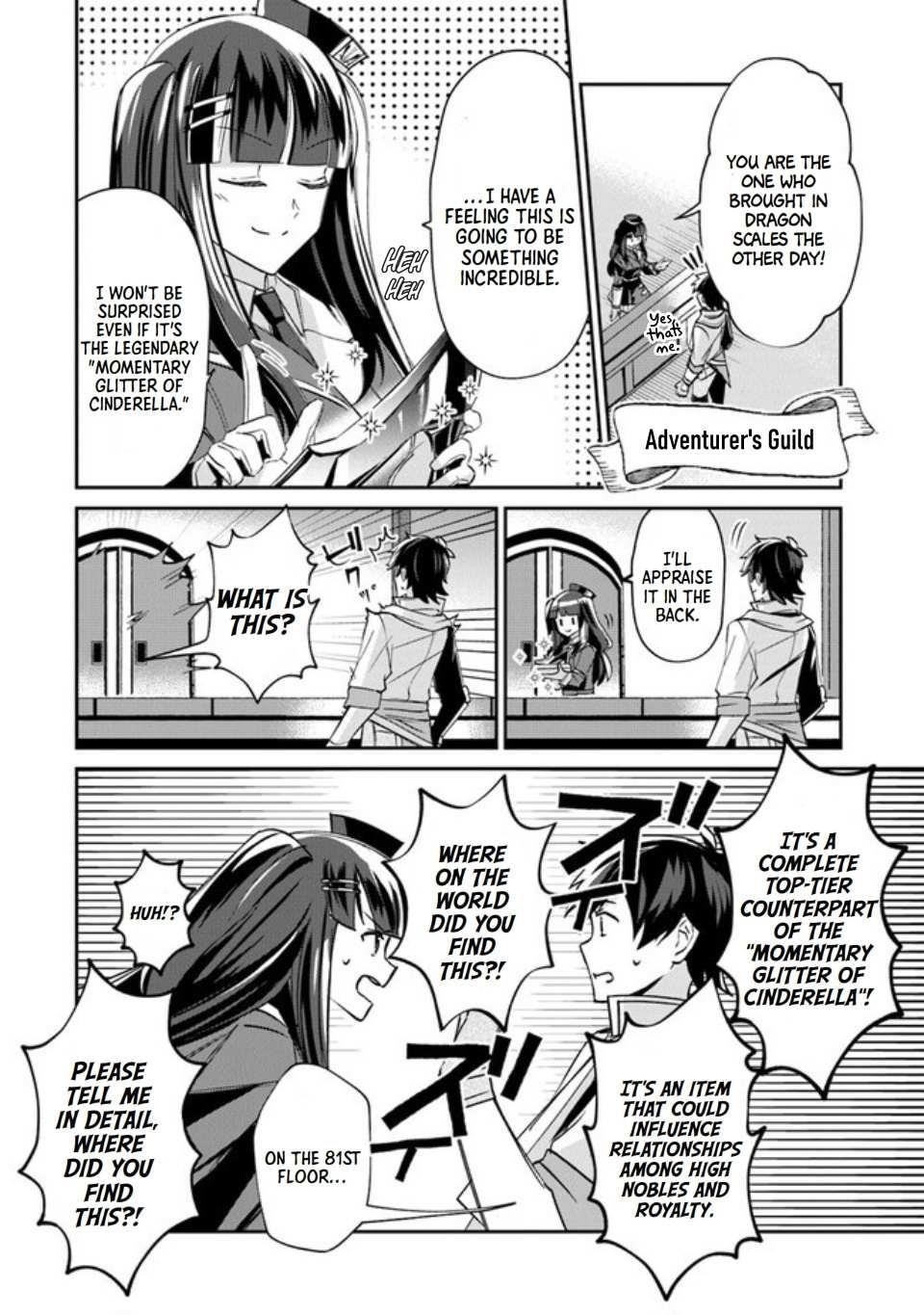 Tensei Shachiku no Cheat Saien Chapter 4 - Page 20 in English