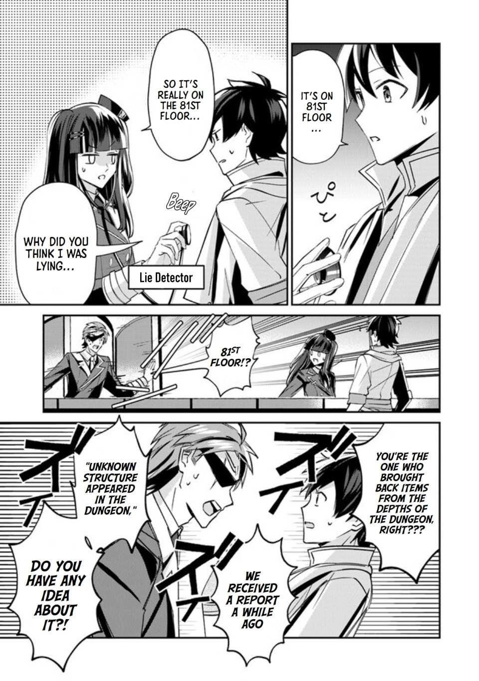 Tensei Shachiku no Cheat Saien Chapter 4 - Page 21 in English