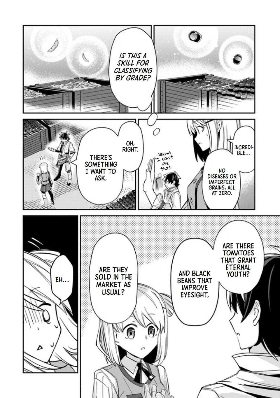 Tensei Shachiku no Cheat Saien Chapter 5 - Page 4 in English